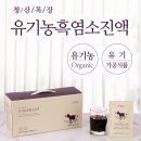 청산한우목장 이미지