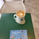 커스텀커피 이미지