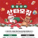 잠실청소년센터 이미지