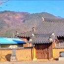 고죽1리 네이버블로그