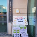 가락공판장 이미지