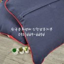 홈패션(오후) 이미지