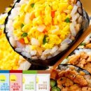 김밥먹짱