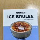 GS25 망원포은로점 이미지