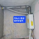 성진아파트 이미지