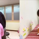 제주시 인구보건복지협회 이미지