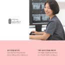 아산미즈영상의학과의원 이미지