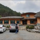 청송수산 - 강서구 발산로 24 | 청송수산