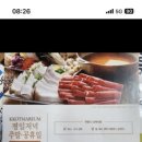 꽃마름하단역점 네이버블로그