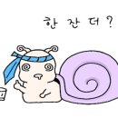 감악산참숯생고기 이미지