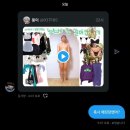 헤드홈탐라 | 키 160대 남자들은 인간적으로 여소받지맙시다. 이건 뭐 쥐잡는것도아니고