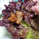 유리부엌숯불구이반상