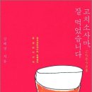 동경광고디자인 이미지