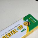 덴탈왕 | 덴탈업 키즈 치약 |어린이 불소치약 솔직 후기 1450 고불소 충치예방 총정리✨