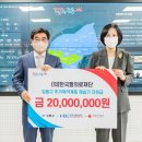 한국필의료재단 시민일보