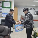 수령경로당 이미지