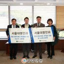 (주)삼안 이미지
