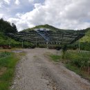 최고드림공인중개사사무소 이미지