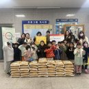 동산어린이집 이미지