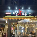 논현1-108 이미지