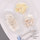 베리국 | 유아반찬배달 베리네이처 유아식 두돌 아기반찬 추천