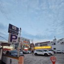 산호동150 | 마산 산호동 맛집 // 대구반야월막창 산호점