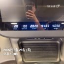 평리초등학교 | 제가 플레이브 앙콘 양일 플로어로 가는 사람으로 보이시나요?