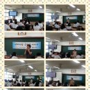산격중학교