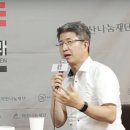 우텔레콤 이미지