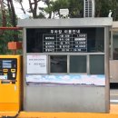KBS수원아트홀 연습실