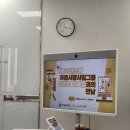 개빡센 여의도 당일치기 | 딜링룸 견학