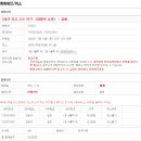 서부장의사 이미지