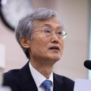 ‘선비’라 불리던 조희대 작심발언…3년 동안 무엇이 달라졌나﻿ 이미지