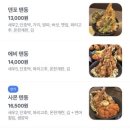 수원-0469 네이버블로그