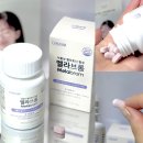 식물성멜라토닌 수면관리 루틴으로 챙기는 다온하루멜라브롬 후기
