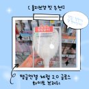 화이트부러쉬 | 올리브영 탱글엔젤 체럽 2.0 글로스 화이트 브러쉬 추천 내돈내산 솔직 후기 정전기 및 엉킴 잘 풀릴까?