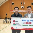 고령JC - 1056 | 고령JC