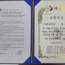 효행5로 이미지