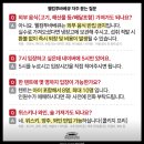 웰컴신가주유소 | 광주 광산구 신가동 바베큐장 '웰컴투바베큐'