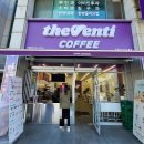 함열중앙로 이미지