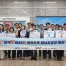 남동 이미지