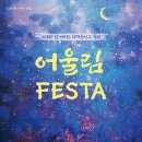 퇴계중학교 이미지