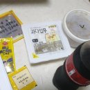 노랑통닭한림점 - 39863 | 노랑통닭한림점