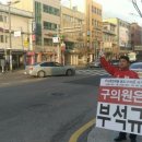 청학2동-13 이미지