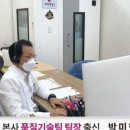 용전동행정복지센터 이미지