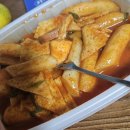 여수진남중학교 | 여수 미평 호분식 김밥 떡볶이
