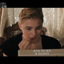 클로이교육 이미지
