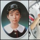 피부미녀 이미지
