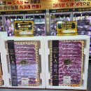 씨유 당진송악서해안점 | [당진정육점] 캠핑 갈 때 꼭 들러야 하는 한우 한돈 직판장 좋은고기 본점