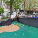 관양어린이집 이미지